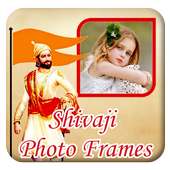 Shivaji Maharaj Photo Frames