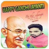 Gandhi Jayanti Photo Frames