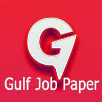 Gulf Job Paper - Abroad Jobs