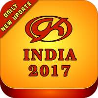 GK INDIA 2017- Current Affairs