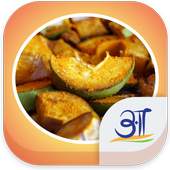 Pickle Recipes Hindi