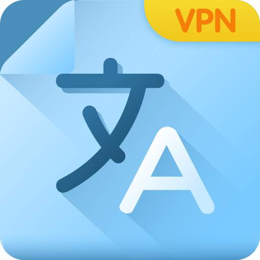 Fast VPN & All Translator Pro