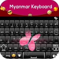 Myanmar keyboard: Zawgyi Language Typing keyboard on 9Apps