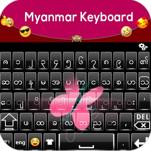 Myanmar keyboard: Zawgyi Language Typing keyboard