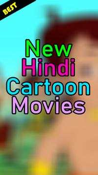 New Hindi Cartoon Movies स्क्रीनशॉट 2