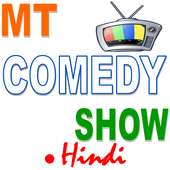 MT Comedy Show Hindi