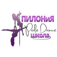 ПИЛОНиЯ PoleDance школа Москва