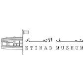 Etihad Museum