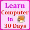learn computer in 30 days