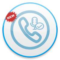 कॉल रिकॉर्डर : ऑटो रिकॉर्डिंग और सुरक्षा 2020 on 9Apps