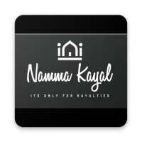 NammaKayal on 9Apps