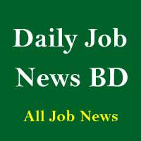Daily Job News BD on 9Apps