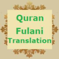 Quran Fulani - Quran With Fulani Translation