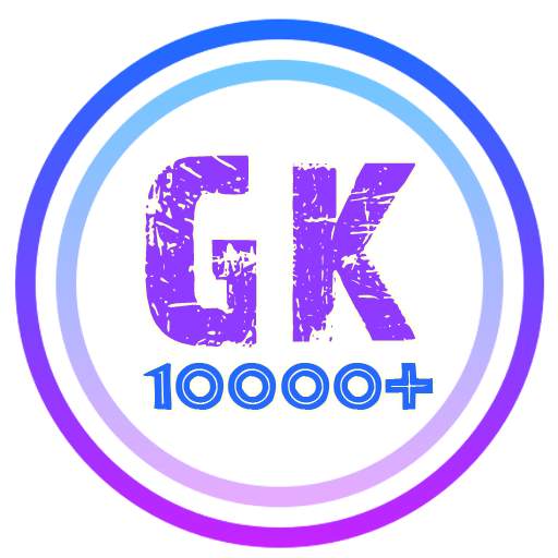 General Knowledge (English) 10000  MCQs
