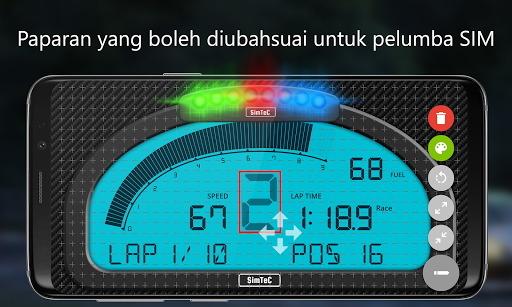 SIM Dashboard screenshot 1