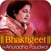 Bhaktigeet by Anuradha Paudwal on 9Apps