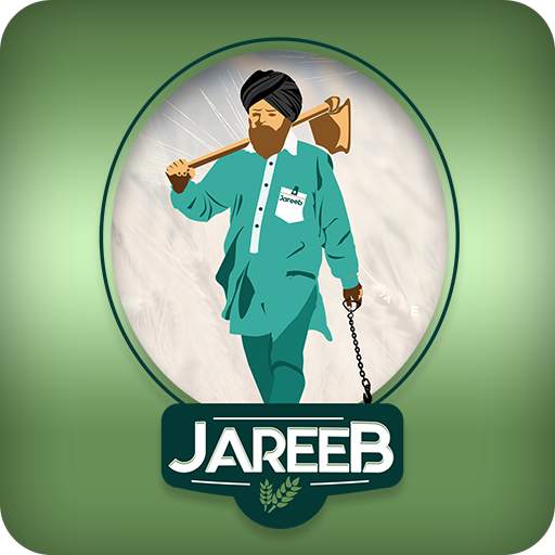 Jareeb- Land Measurement App | GPS Area Measurment