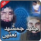 All Junaid Jamshed Naats on 9Apps