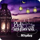 Eid Mubarak on 9Apps