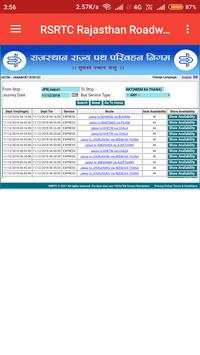RSRTC (Rajasthan Roadways) Bus Enquiry and Booking screenshot 1