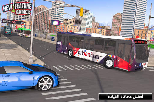 Super Bus Arena: محاكاة المدرب الحديثة 3 تصوير الشاشة