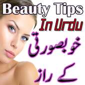 Beauty Tips Urdu 2017 on 9Apps