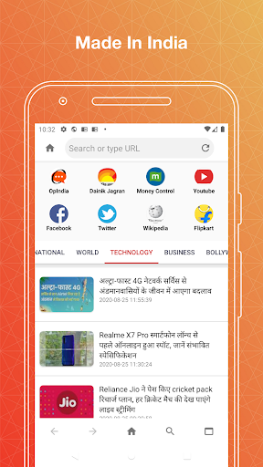 New Uc Browser - Uc Mini Indian Browser screenshot 1