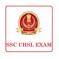 SSC CHSL EXAM APP (CHSL)