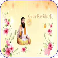 Guru Ravidas Jayanti 2020