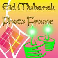 Eid Mubarak Photo Frame on 9Apps