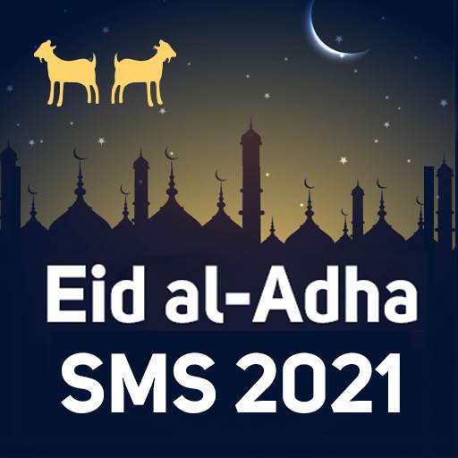 Eid Al Adha Mubarak Sms Messages Status 2021