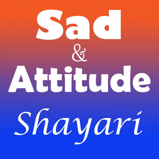 Sad Shayari and Attitude Shayari in Hindi