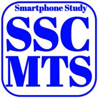 SSC MTS Exams Mock Tests or Practice Sets 2020 on 9Apps