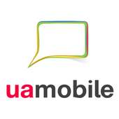 UA Mobile 2017