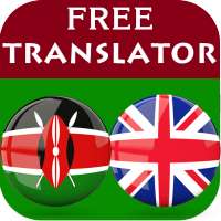Swahili English Translator on 9Apps