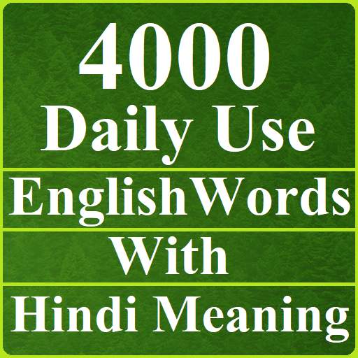 Daily Use English Words With H