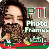 PTI Photo Frames on 9Apps