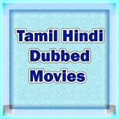 Tamil Hindi Dubbed Movies