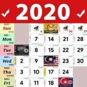 Kalendar 2020 Popular