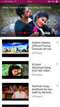download garhwali video songs - 9Apps download garhwali video songs - 9Apps