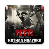 NTR Kathanayakudu Songs