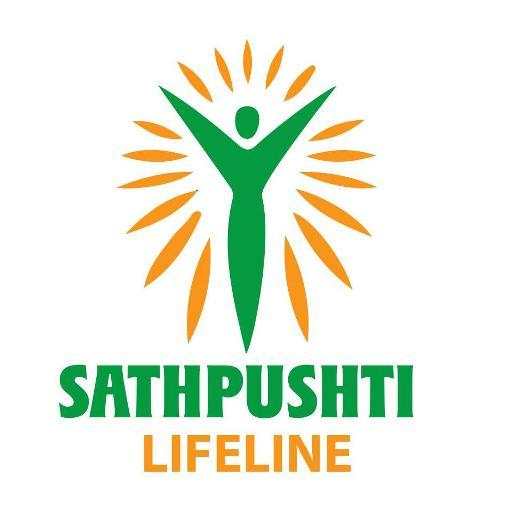 SathPushti Lifeline Products