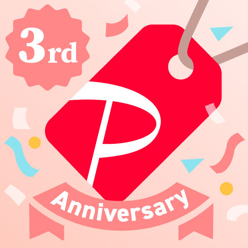 PayPayフリマ - かんたん・安心フリマアプリ icon