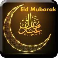 Eid Mubarak Wallpaper HD on 9Apps