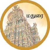 Madurai Maanagaram