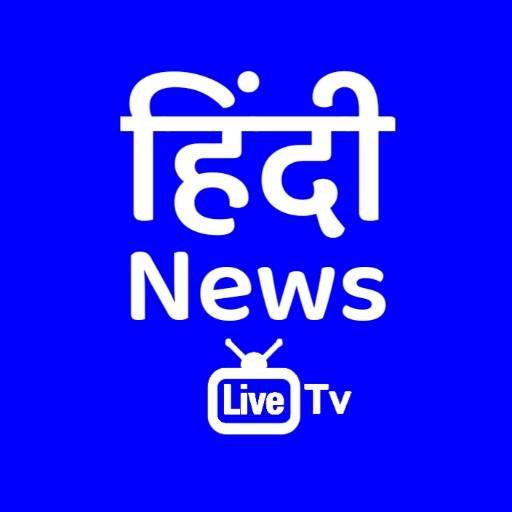 Hindi News : Hindi Live TV