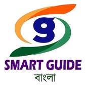 Smart Guide-News,Education,Health,jobs,Travel etc on 9Apps