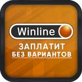 Винлайн Winline Винлайн Винлайн Винлайн Vinlayn on 9Apps