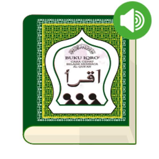 Iqro' - Belajar Qur'an   Audio