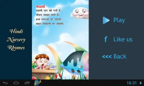 hindi nursery rhymes video free download - 9Apps